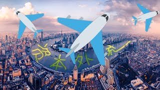 这几年中国资本外逃✈️究竟有多少？