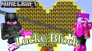 MineCraft Lucky Block ลักกี้บล็อคมอนสเตอร์ ใครโหดกว่ากัน textmonster Lucky Block