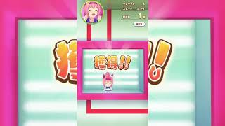 【ウマ娘】クレーンゲームが下手な人の末路