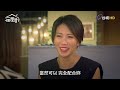 【一個屋簷下】ep37 所有女生最想要的最佳好婆婆出現 under one roof