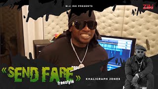 Khaligraph Jones - SEND FARE (Freestyle) AUDIO VISUALIZER