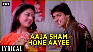 Aaja Shaam Hone Aayi Lyrical | Maine Pyar Kiya | Salman Khan, Bhagyashree | S. P. B & Lata Hits