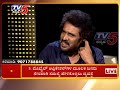 upendra real talk exclusive interview ಉಪ್ಪಿ ರಿಯಲ್ ಮಾತು bengaluru tv5 kannada