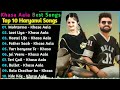 Khasa Aala Chahar All New Songs 2021 | New Haryanvi Songs Jukebox 2021 | Khasa Aala Chahar Hit Songs