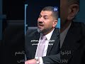 كيف تعرف أن هاتفك مخترق؟ إليكم طريقة إلغاء الإختراق