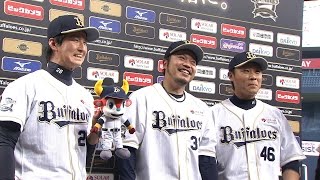 【プロ野球パ】連敗ストップ！もヒーローインタビューは思わぬ落とし穴に爆笑 2015/04/16 Bs-H