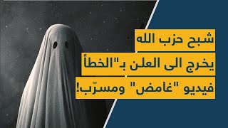 القيادي \