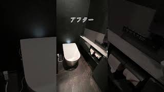 【トイレリフォーム】トイレ交換　TOTOネオレスト #リノベーション#リフォーム #TOTO