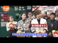 fns music festival 2016 night 2 highlights 15122016 domoto bros band interview