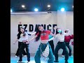 艾特你身边的甜妹跳这个🤩 hypeboy 零基础学舞蹈 newjeans fzdance