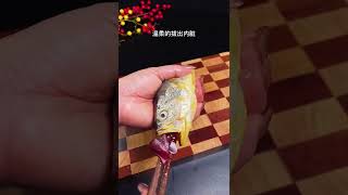 黄鱼不要总是清蒸了 像我这样做有鱼有蛋更好吃 大人小孩都喜欢#黄鱼新  #short | 美食