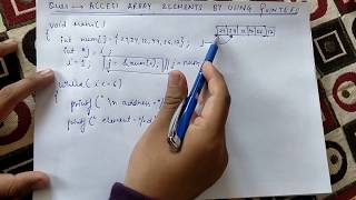 Accessing array elements using pointers | C programming Language
