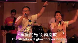 週六國高特別活動 2018.06.09 Big Hero Jesus