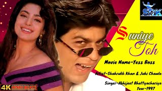 Suniye Toh full vedio song || Yess Boss[1997] || Shahrukh Khan || Juhi Chawla || 4khindibeats