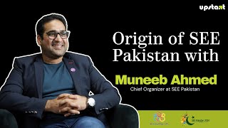 See Pakistan's Vision: A Revealing Talk with Muneeb Ahmed & Haroon Akhtar