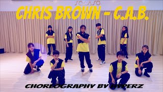 ▶兒童街舞 - 嘻哈小隊◀Chris Brown-C.A.B 成果影片 #原創編舞