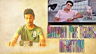 Adhugo Movie Pre Teaser REACTION | Ravi Babu | Prasanth Vihari | #Adhugo | Suresh Productions