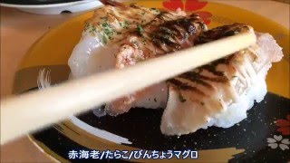 【にぎりの徳兵衛】季節のお寿司色々食べてきたよ☆外食・グルメ・食べ歩き・寿司・デザート