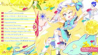 【Album XFD】iceQuarium -Lemon- / irucaice feat. Hatsune Miku【On Prism Records】