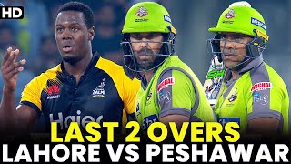 Last 2 Thrilling Overs | David Wiese The HERO | Lahore Qalandars vs Peshawar Zalmi | HBL PSL | MB2A