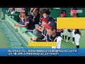 【名古屋医健スポーツ専門学校】クラブ・サークル活動