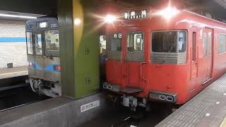 名古屋地下鉄鶴舞線　鶴舞駅1番ホームから名鉄100系が発車