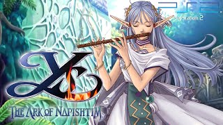 イース -ナピシュテムの匣- (イースVI) : Ys -The Ark of Napishtim-. プレイステーション2実機