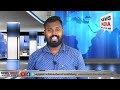 മമതയുടെ മിന്നൽ നീക്കം i world news update i news india malayalam