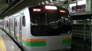 東海道線Ｅ２１７系通勤快速小田原行 東京駅発車