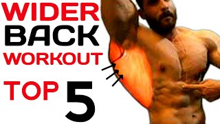 wider and v shaper back workout | back workout