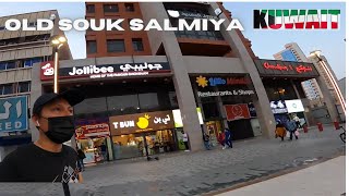 EXPLORING OLD SOUK SALMIYA KUWAIT