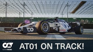 KICKING OFF F1 2020 | The AT01 Hits The Track