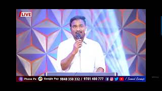 Entho Andamaina Ee Lokamlona #teluguchristiansongs #christiansongs2023#newjesussongs#teluguchristian