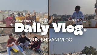 20TH VLOG || 🪁 BASANT PANCHAMI 🪁 ||  #like #follow #subscribe #jammu #share #love #tranding