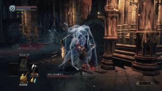 【ダークソウル3】竜断の斧で冷たい谷の踊り子、SL1、6周目、ノーダメージ／DARK SOULS 3: Dancer, SL1, NG+5, Dragonslayser's Axe