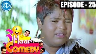 COMEDY THEENMAAR - Telugu Best Comedy Scenes - Episode 25
