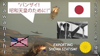 Kawanishi J6K1 Jinpū 陣風 - Exporting Shōwa Statism! - \