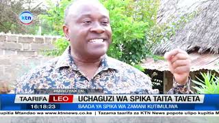 Wakazi wa kaunti ya Taita Taveta wasubiri kujua spika mpya wa Bunge la Taita Taveta