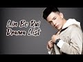 林柏叡 List of Charles Lin Bo Rui  dramas from 2017 to 2023