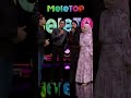 khai bahar u0026 hawa rizwana….. 👀 meletop shorts