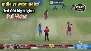 India vs West Indies 3rd odi highlights 2022