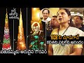 MLC Kavitha REACTION On CM KCR Pictures On Dubai Burj Khalifa | Bathukamma | News Buzz