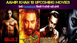 Aamir khan Top 10 upcoming movies 2023/2024 || Aamir Khan Upcoming Movies
