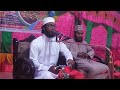 korunar adhar করুণার আঁধার তুমি shafin ahmad kalarab new islamic song 2024