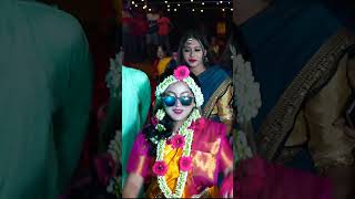 Gaye Holud Dance 2024 #গ্রামেরবিয়ে