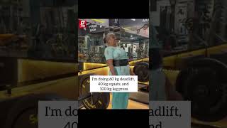 Weightlifting-ல் தெறிக்கவிடும் 68 வயது மூதாட்டி | Viral video | Trending | Emotional video | Paati