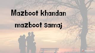 mazboot khandan mazboot samaj || strong family strong society || Family in Islam || Sadeth unnisa