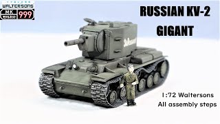 KV-2 Russian Heavy Tank 1:72 Waltersons All assembly steps