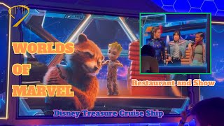 Full Worlds of Marvel Restaurant Groot Show on the Disney Treasure Cruise Ship