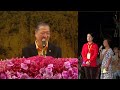 卢台长看图腾：母子前世怨结，今生相克，双方关系图腾一览无余 20161001 台北 卢台长看图腾 卢军宏